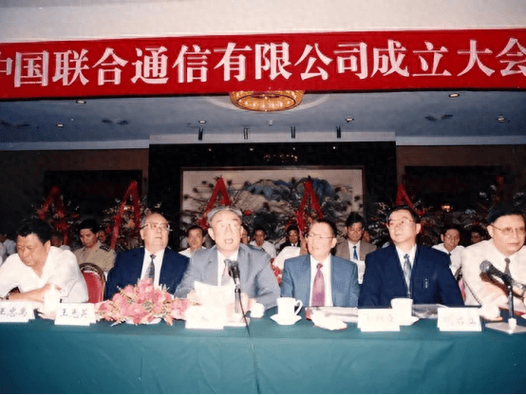 联通网络故障维修电话