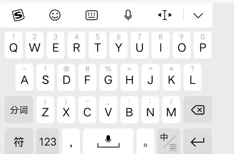 华为手机打字字母大写缩略图
