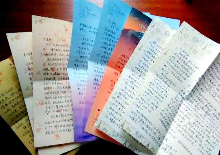 笔友相聊甚欢