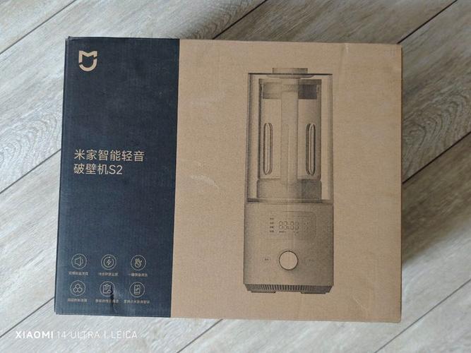 德国米技破壁机功能及价格