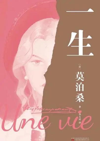 绅士小说阅读