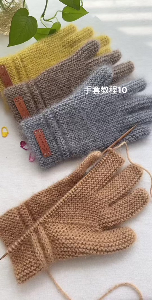 怎么织手套简单又好看缩略图