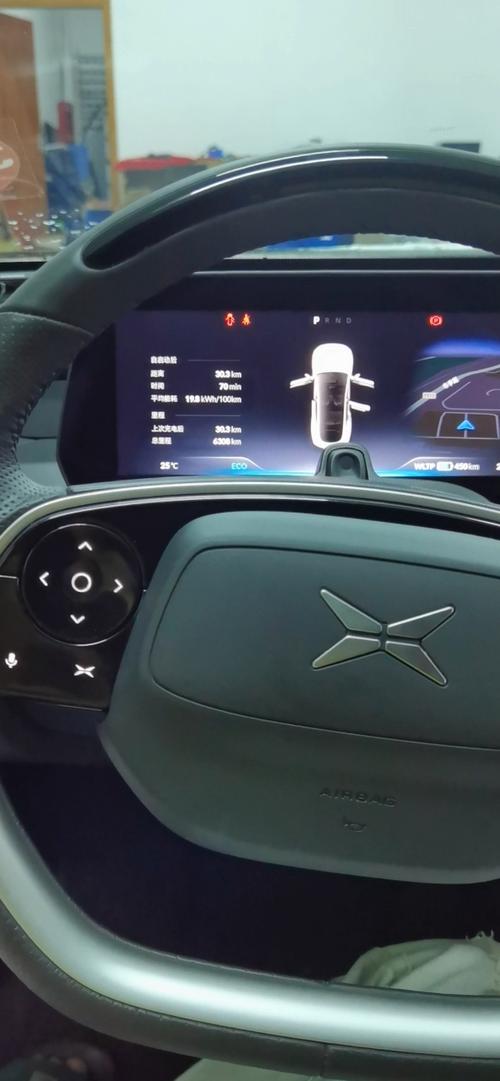 小鹏p7语音控制