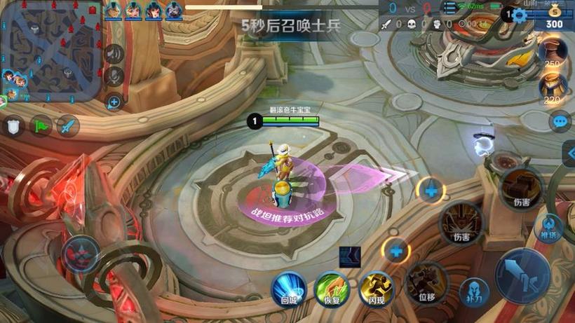 头号英雄答题邀请码截图