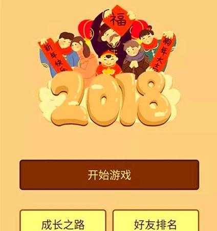 成语大接龙的金币可以换钱吗