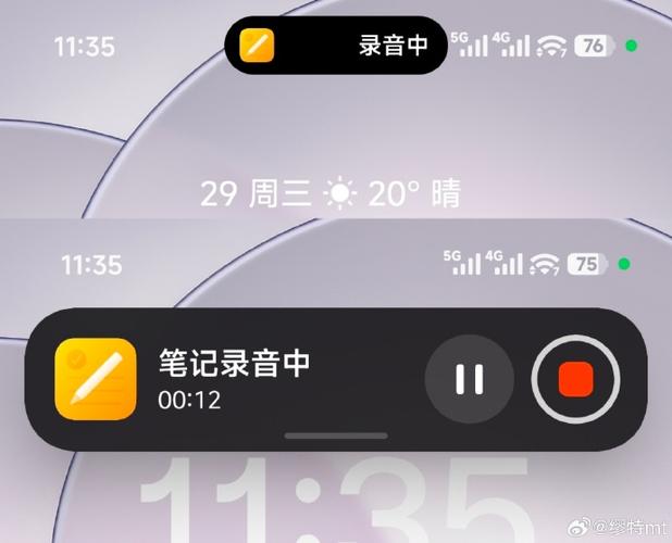 澎湃os3.0没有应用录音