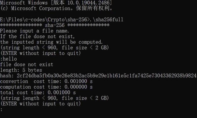 win10学c语言