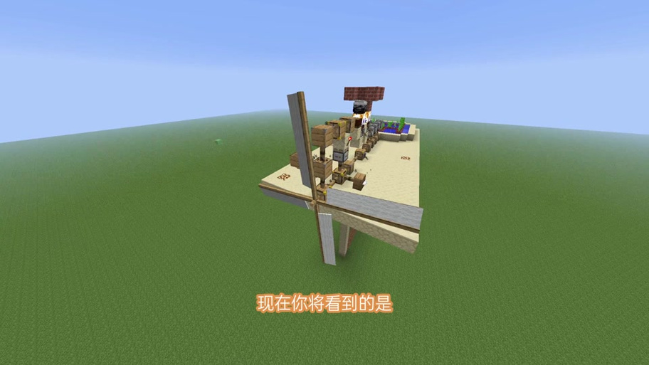 比狼好整合包手机版图标
