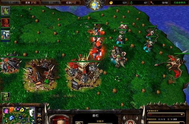 魔兽争霸3冰封王座人族