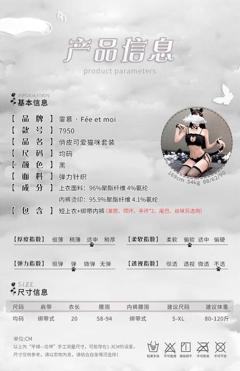 701K小说网