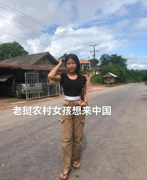老挝不能随便去的原因