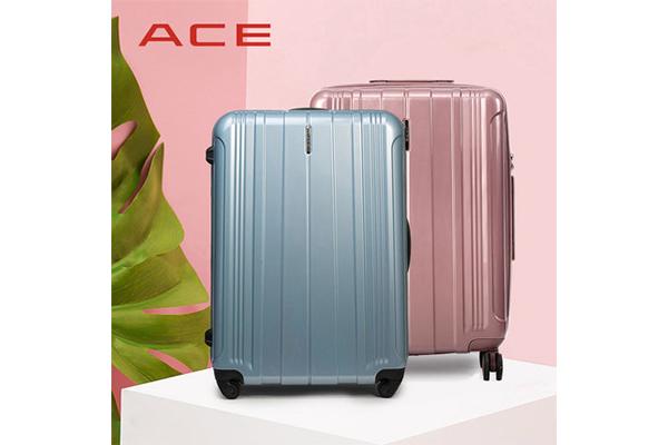 ace行李箱怎么打开