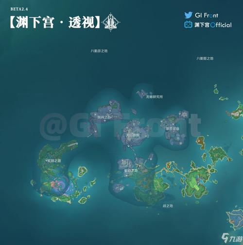 原神渊下宫任务接取位置
