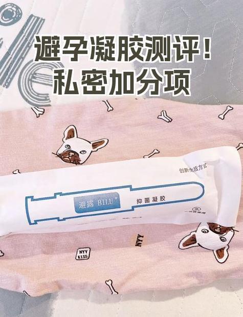 oppo手机私密图集怎么打开图标