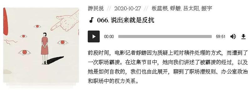 越苟越强,从种田开始最新章节更新时