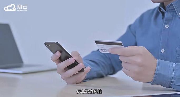 吃鸡如何更改实名验证缩略图