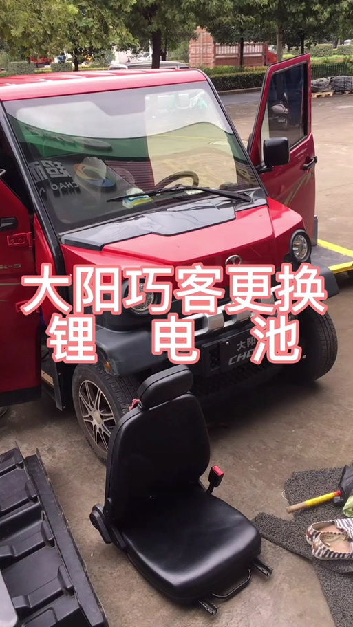 大阳S2能解开限速吗