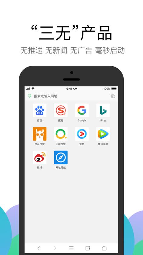 alookApp下载