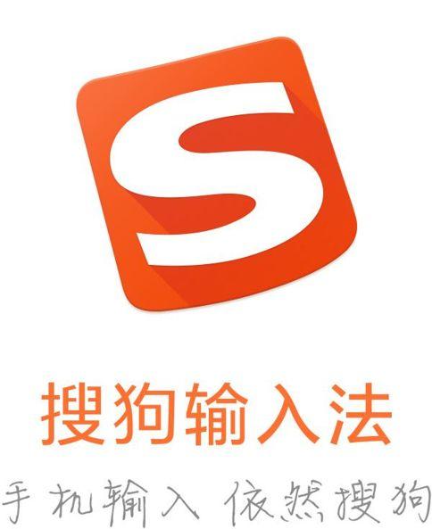 黑马的产品经理