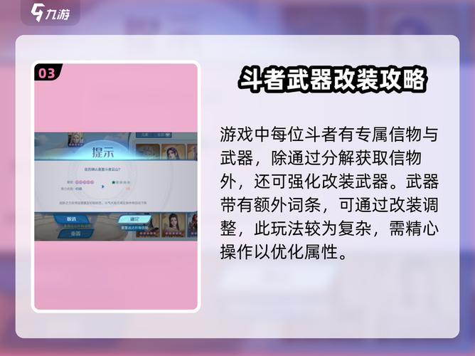 电影S级和R级哪个级别高截图