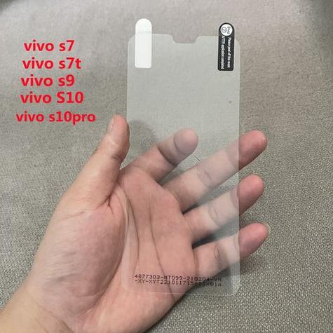 vivo新机有贴膜吗