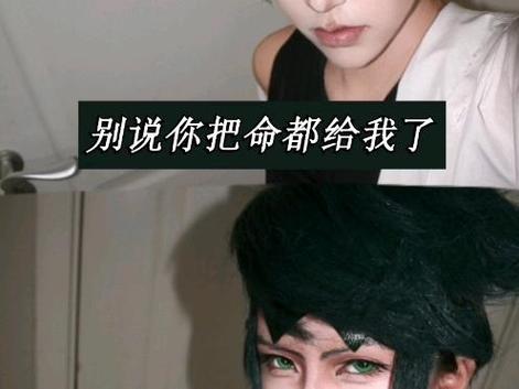那些打不死我的一直在打我