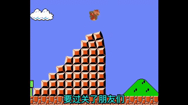 果冻版的马里奥