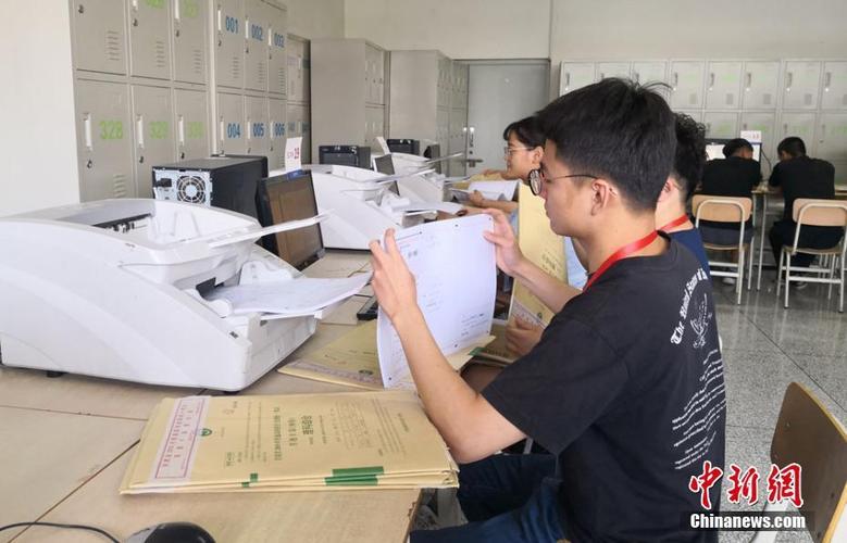 扫描答题截图