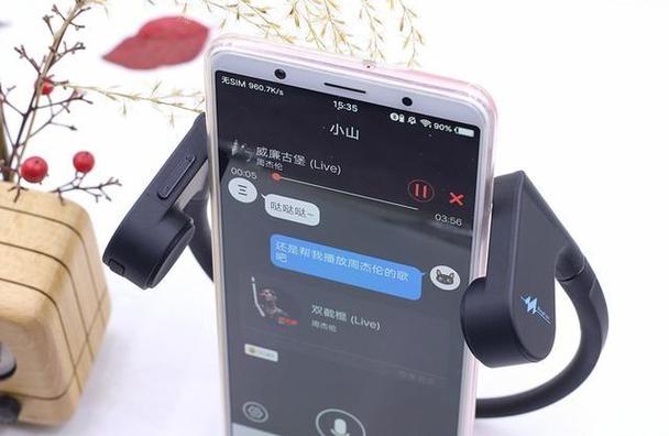 蓝牙耳机被甩开了怎么办