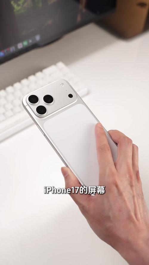 iphone17不熄屏