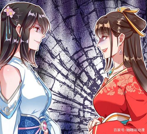 漫画万渣朝凰土豪