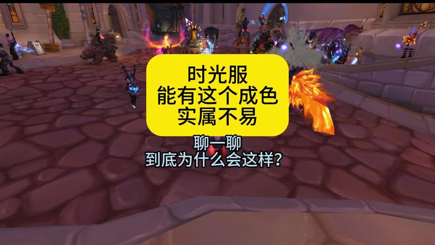 时光服怎么退出队伍