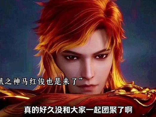 史莱克七怪集体大乱斗