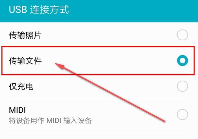gopro怎么传视频到手机