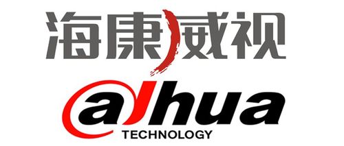 大华清晰还是海康清晰