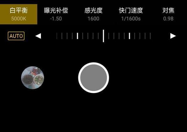 oppo手机拍照对焦模糊