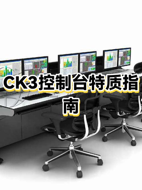 ck3控制台文化代码