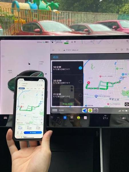 carlife怎么用高德导航