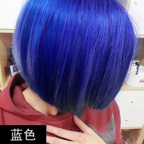 头发打蜡蓝色怎么压暗