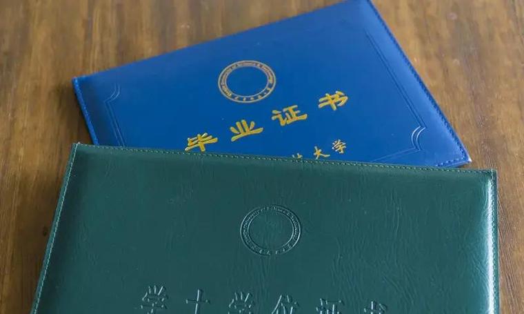 统招专升本含金量高吗