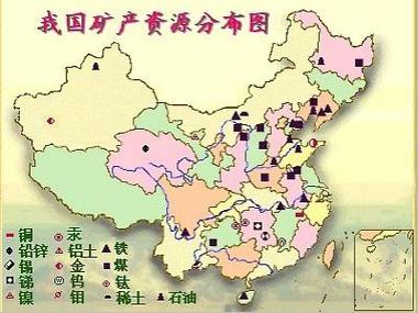 萤石石墨战略资源全国矿产资源规划
