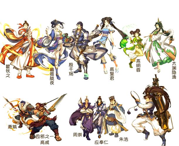 天地劫大神降魔篇