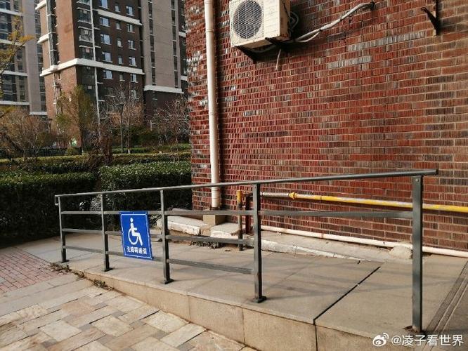 应用无障碍权限怎么关闭