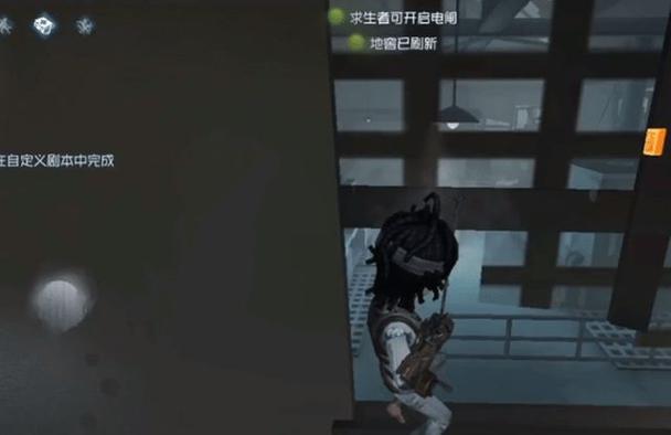 求生者找不到电闸