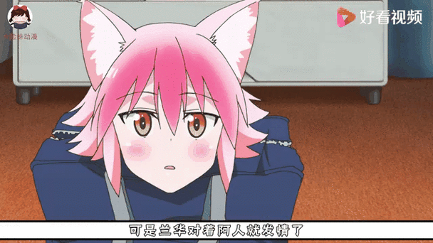 西顿学院哪里看