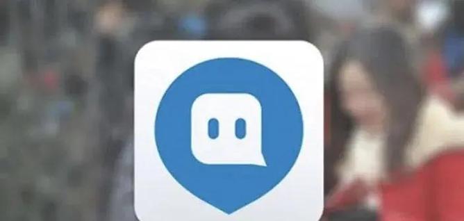 陌陌付费怎么取消