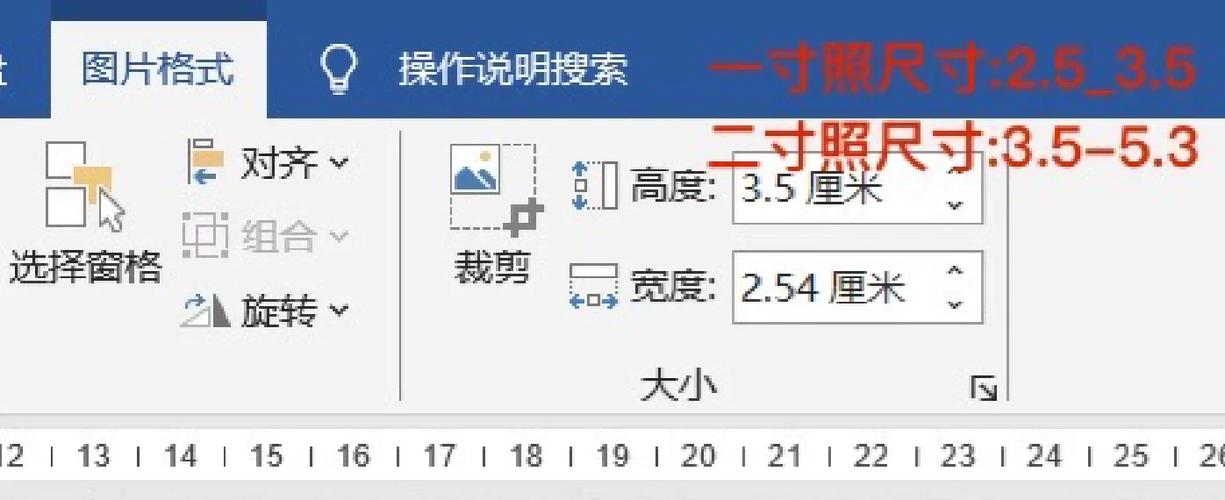 打印店能打印一寸照吗