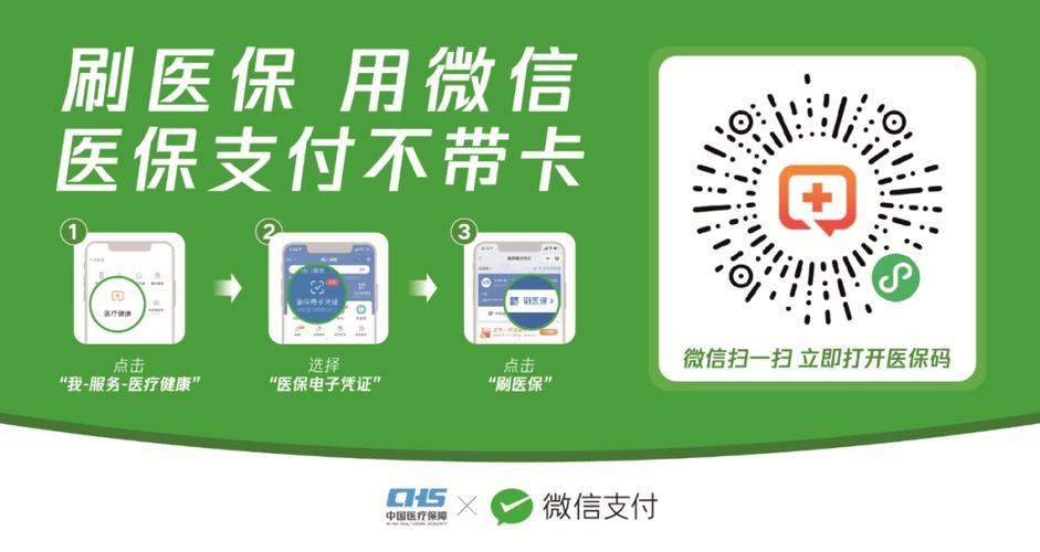 拼多多收不到取件码是什么原因