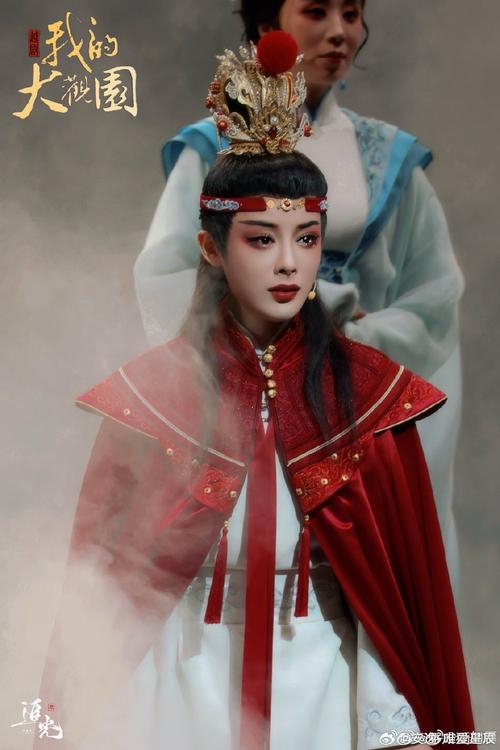 上官玉兰擒狼精