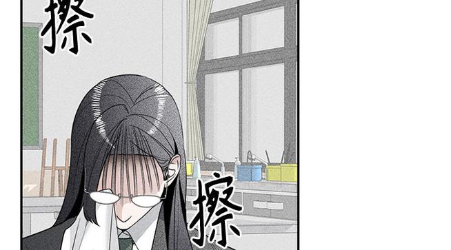 飞极速在线漫画全集截图